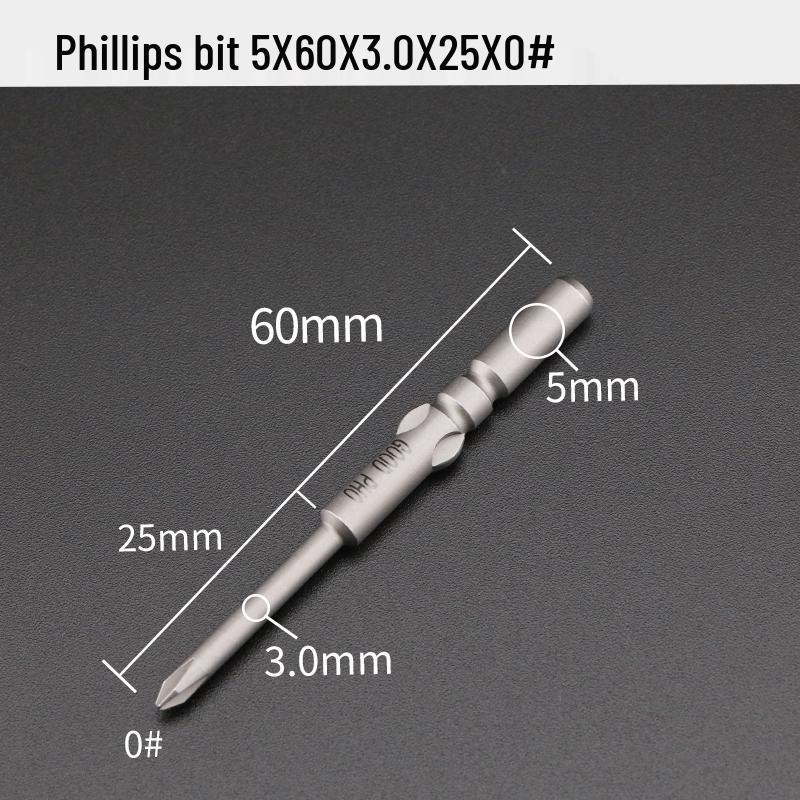 Электрическая насадка-отвертка GOOD801 крестовая Phillips, хвостовик 5 мм, магнитная 3 мм, длина 60 мм