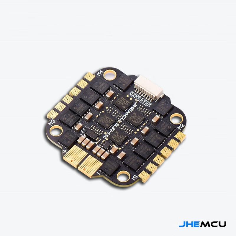 JHEMCU FPV Drone Components