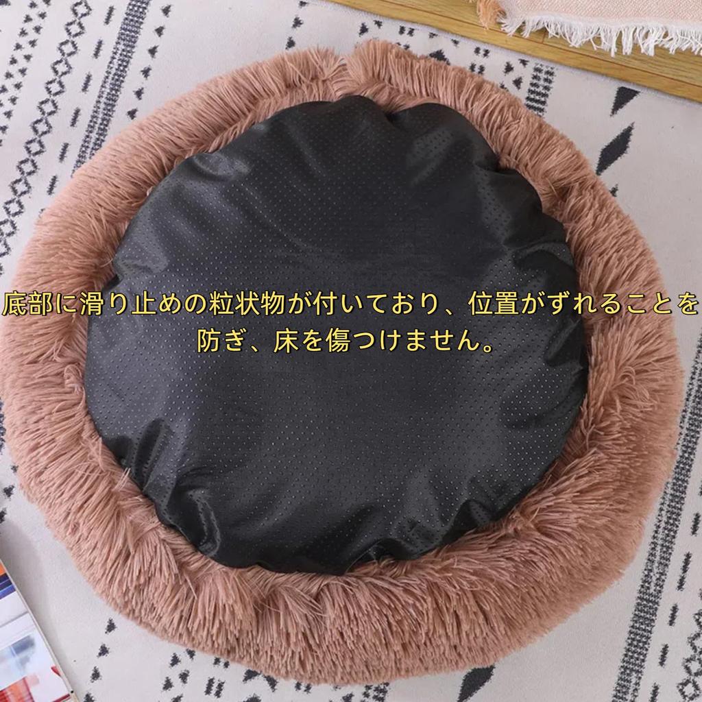 DICOCO Кошка Собака Зима Питомец Питомец И для Собак и Ракушка Домашний Питомец Для Собак и Размер и Цвет на Выбор Градиент Кровать, Кровать, Купол, Кровать, Подушка,