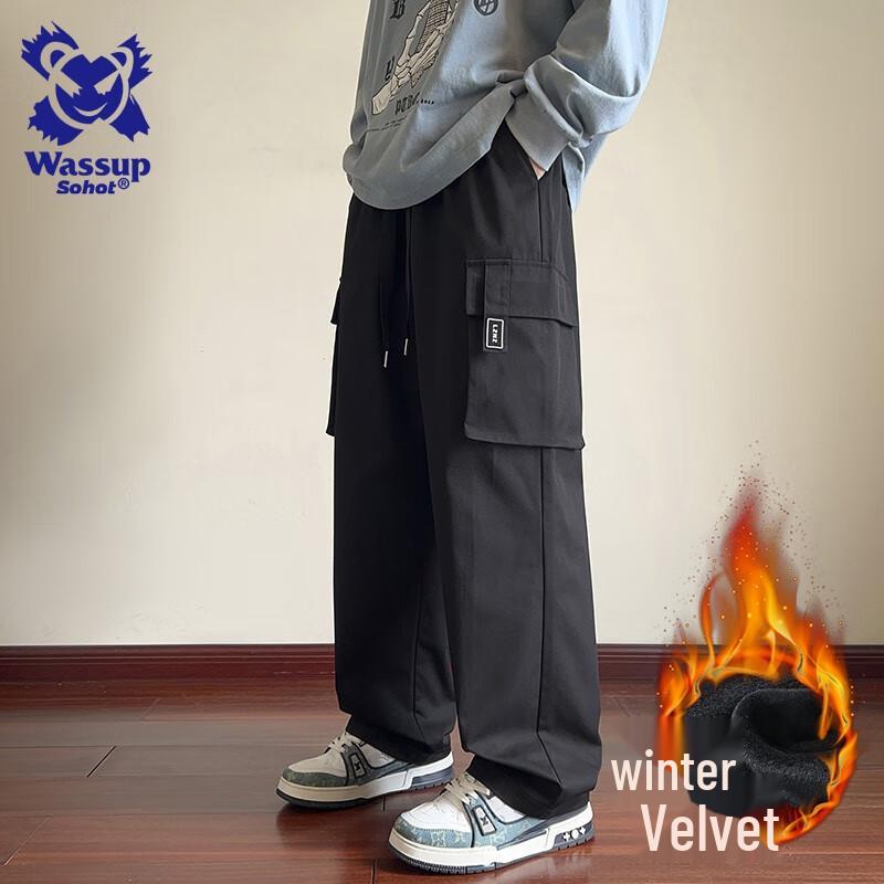 Wassup Sohot Men's Straight Leg Casual Pants