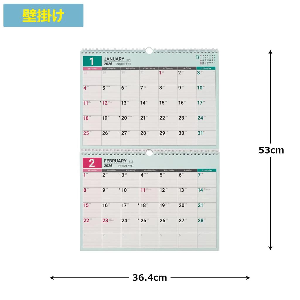 NOLTY 2026 Wall C102 Calendar, B3,