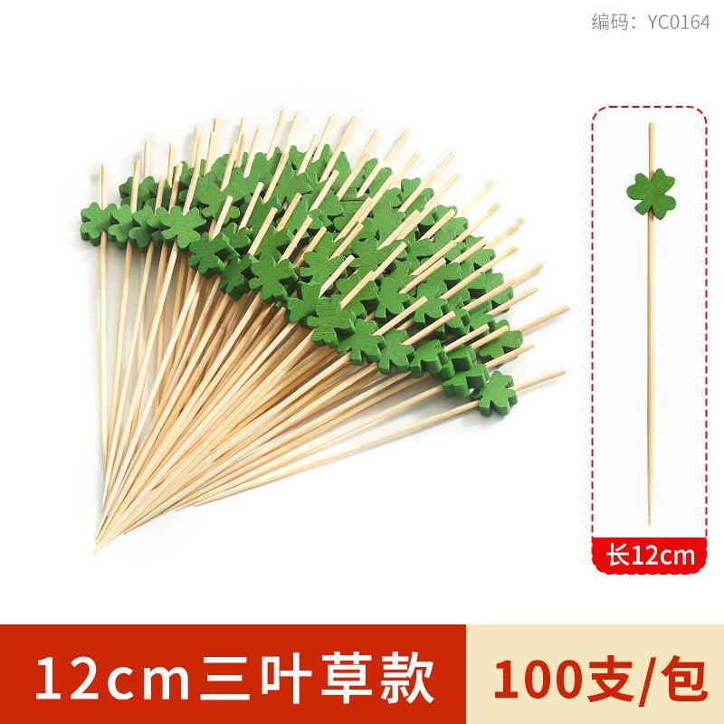 100pcs Disposable Fruit Stick Creative Art Bamboo Stick Cocktail Dessert Burger Decor Disposable Toothpick Home Store Supplies