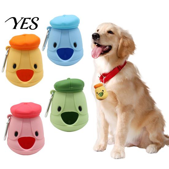 Dog Walking Poop Bag Container Dispenser, Pet Waste Dispenser with Metal Hands-free Holder Carabiner, Cute Puppy for Dogs Cats Flexible Case