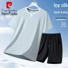 Pierre Cardin Мужской летний повседневный спортивный комплект (Футболка и шорты)