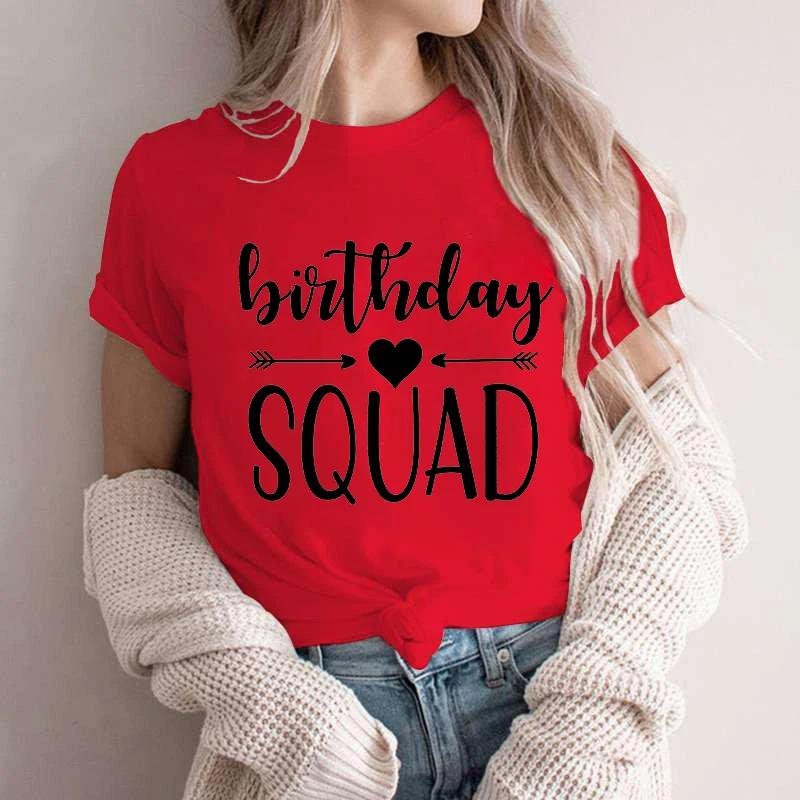 Это мой день рождения футболка друзья девушки день рождения команда экипаж вечеринка группа футболка 2024 Y2k смешные графические топы женская одежда