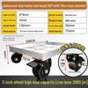 Мобильная тележка для цветочных горшков из оцинкованной стали с тормозами