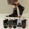 Носки мужские двухслойные средние носки-трубы утолщенные термические повседневные хлопковые носки не линяют мужские носки Zhuji