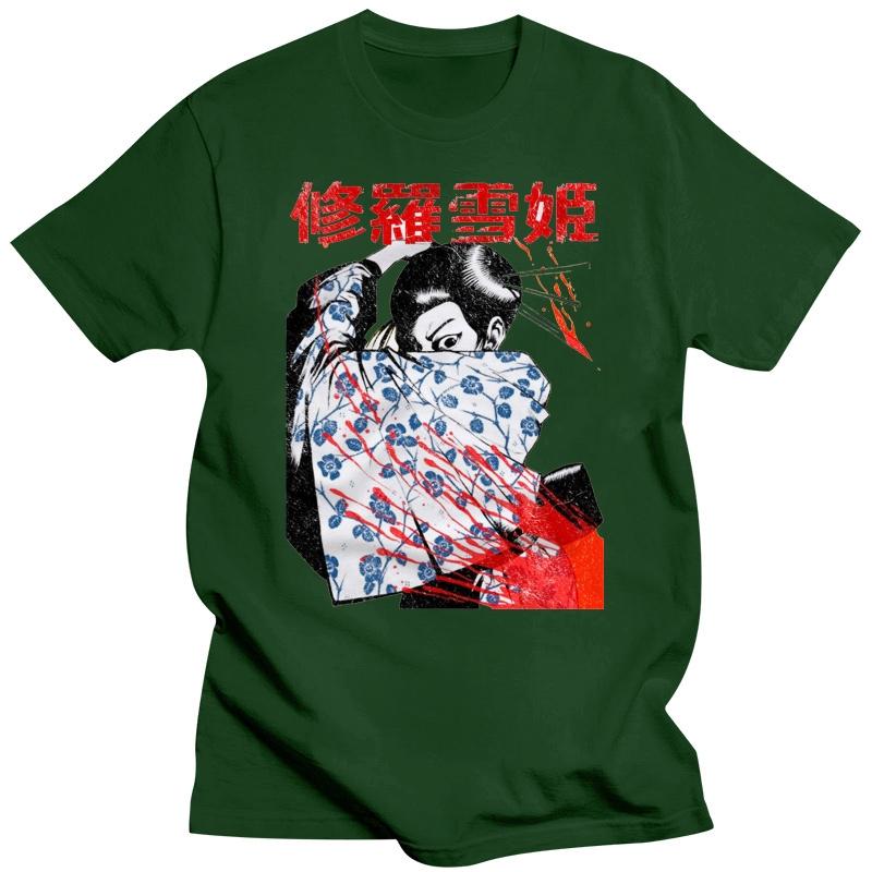 Мужская и женская футболка Lady Snowblood Oyuki Manga Japan Японский ретро Винтаж Аниме Cult White - Показать оригинальное название 2019 Хлопковая брендовая футболка