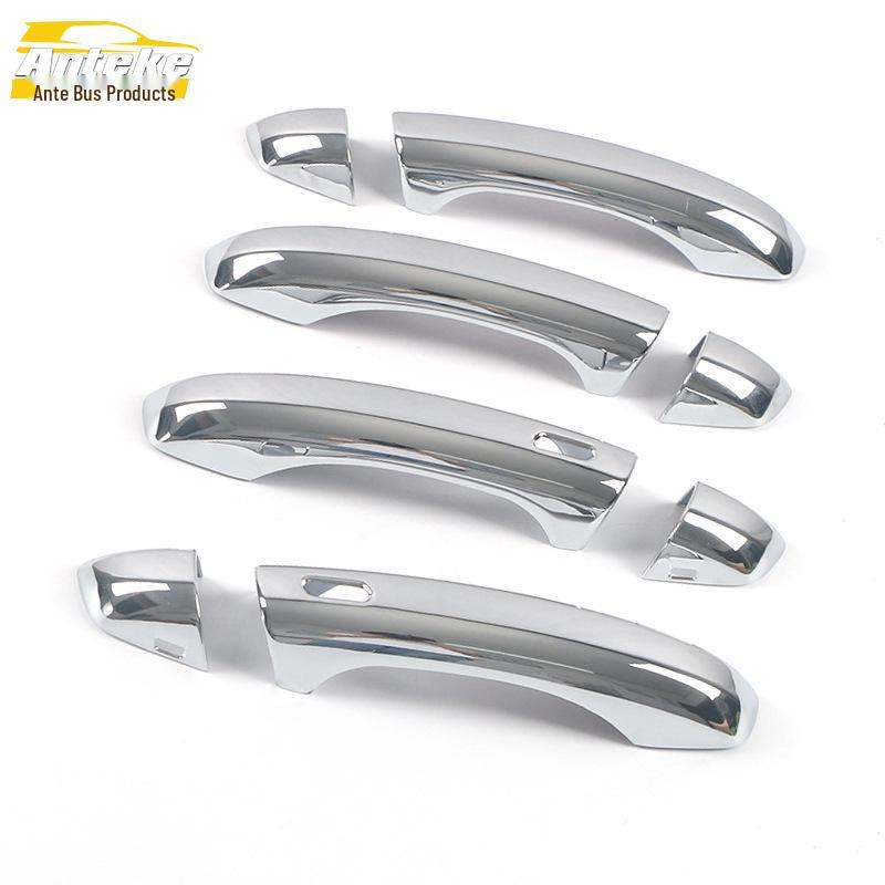 2020 Hao Yue Накладка на ручку двери автомобиля Декоративная наклейка с яркой полосой