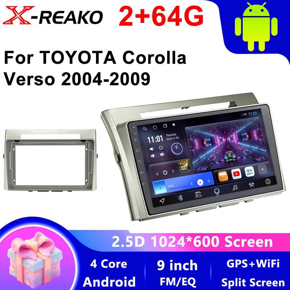 2Din Android автомобильный стерео радио мультимедиа видео плеер для Toyota Corolla Verso AR10 2004-2009 навигация GPS 2 Din Carplay