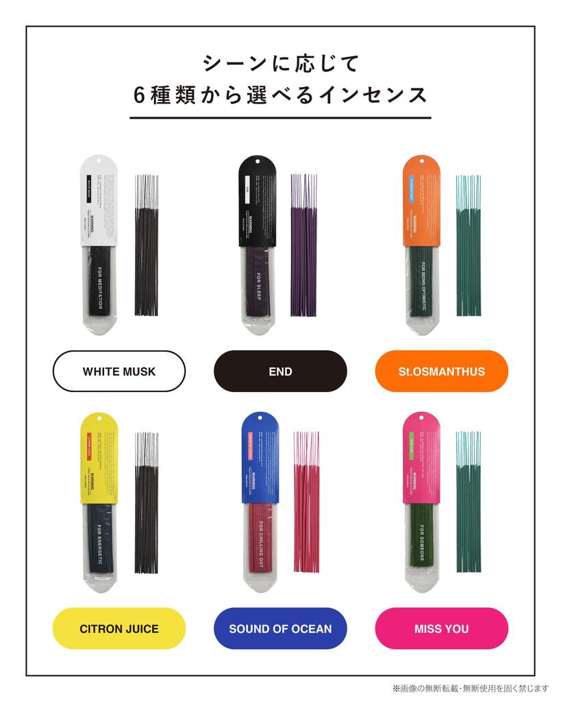 Черная и прозрачная акриловая подставка для благовоний, горизонтальная, капсула-флаг, маленький подарок