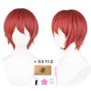 Cosplay Cool Short Perfect for Parties and Includes 5 Bonus a Dedicated Net and a Pink and a Memo Heat-resistant Wig, "Second Castle," Red, Hair,