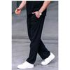 Men's Combed Cotton Summer Sweatpants With Elastic Waist Pockets