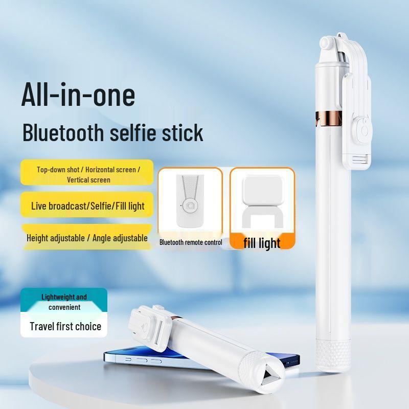 Тренога-селфи-палка с Bluetooth-пультом и выдвижной настольной подставкой, вращающаяся на 360°, с защитой от тряски