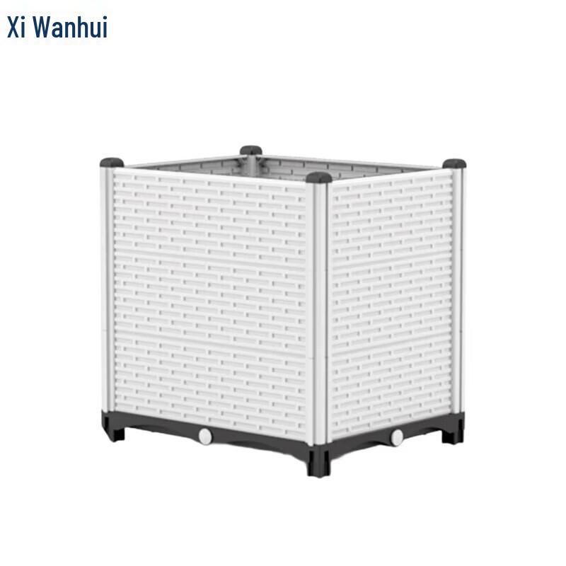 Xiwanhui Outdoor Vegetable Planter Box