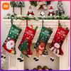 Xiaomi Рождественский чулок Большие чулки Санта-Клауса Снеговика Конфеты Подарочные носки Украшения для елки Украшения для семейного праздника Декор для рождественской вечеринки