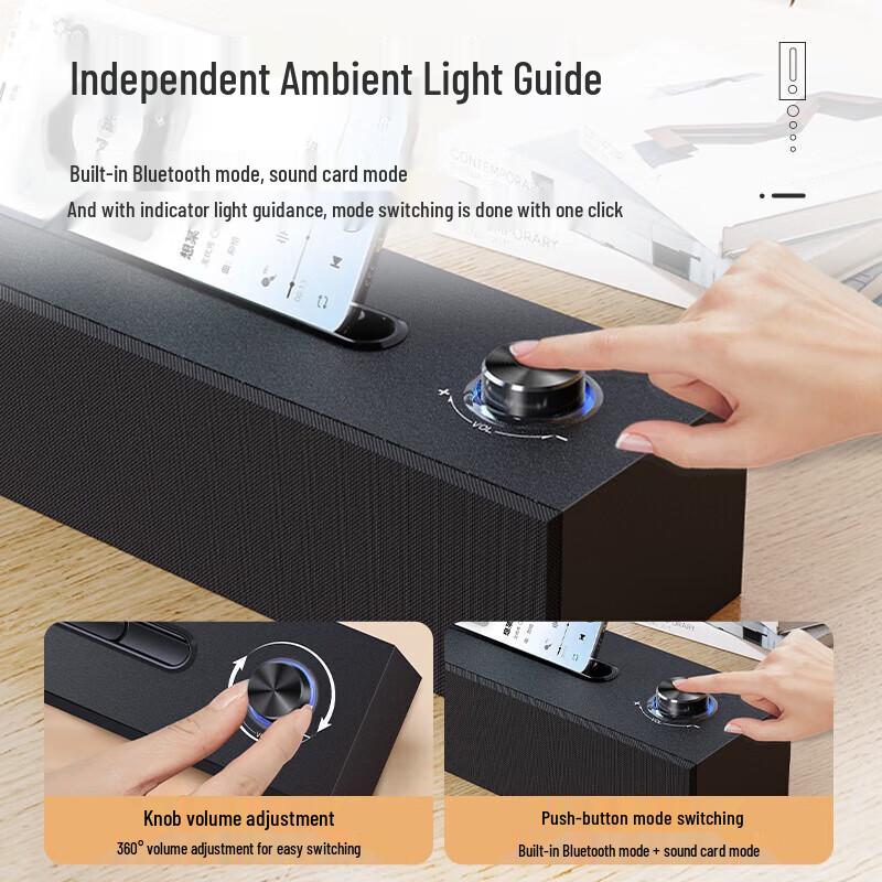 Philips SPA3808 Bluetooth Computer Speaker