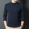 Men's 100% Lamb Wool Round Neck Sweater