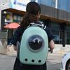 Сумка для кошки на вынос портативный рюкзак для кошки сумка-космокапсула для питомца собака школьная сумка на два плеча кролик летняя дышащая