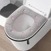 2024 Thickened Waterproof Toilet Seat Cushion - Universal for All Seasons