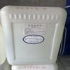 MKS QITAI JSFDG-50a Антифриз