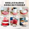Baking kitchen high-temperature resistant oven special double-layer thick cotton heart-shaped hand clip insulation pad coaster