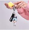 6708 BTS Tinytan Figure Keychain Keyring K-Pop Goods Bag Accessory Official Authentic Figurine, Suga, Large