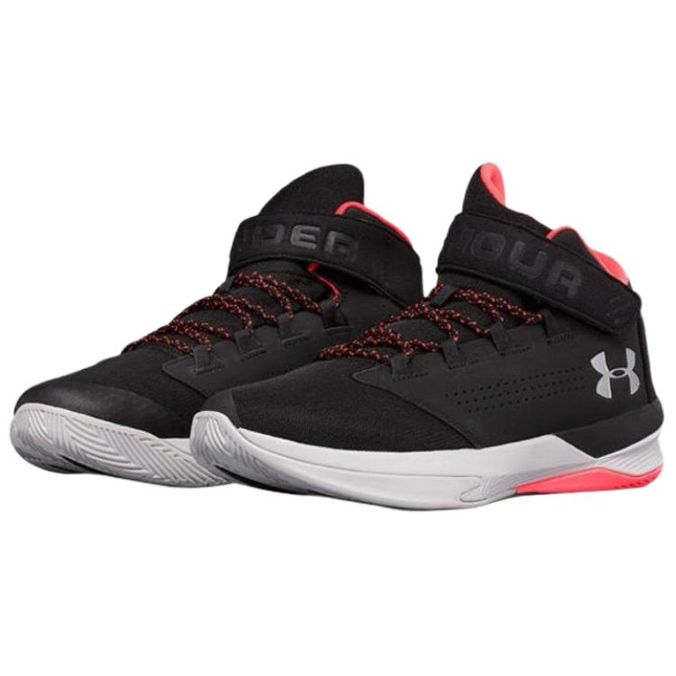 Under Armour Получите износостойкие низкие мужские баскетбольные кроссовки B Zee Черные 1298310-001