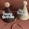 Felt Cake Topper Party Supplies Baby Shower Decor Cute Birthday Hat for Party Decor