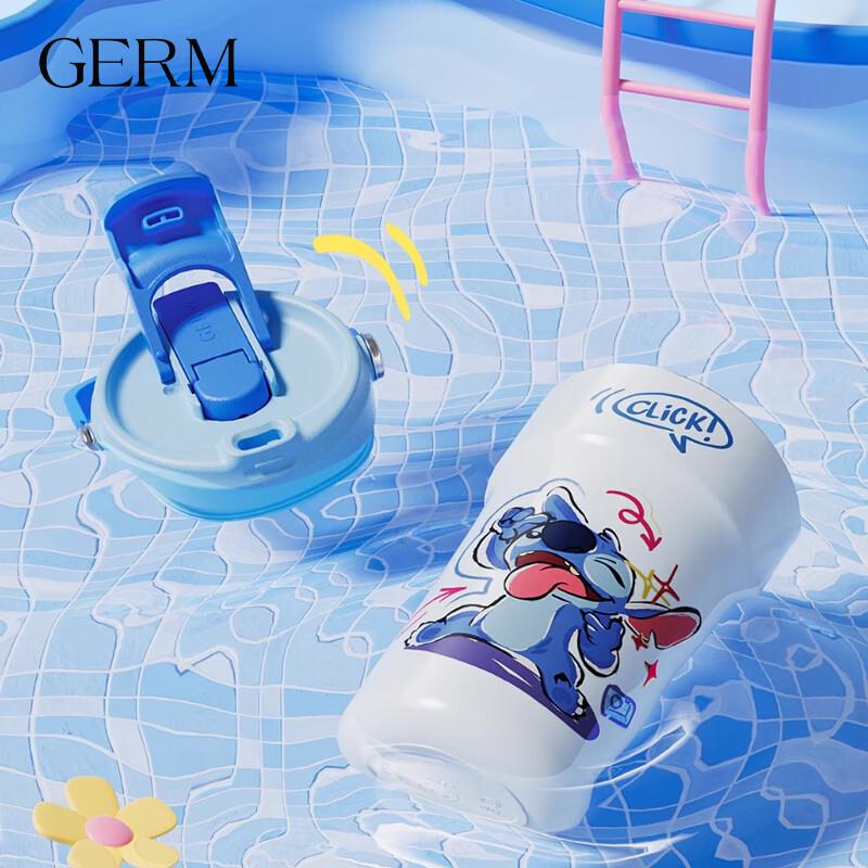 Термобутылка для путешествий Germ x Stitch GE-DS25AW-B156