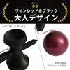Made by Yamagata Kobo [Japan Kendama Association Certified] Adult Kendama Kitsusako Original Black x Red Competition Kendama
