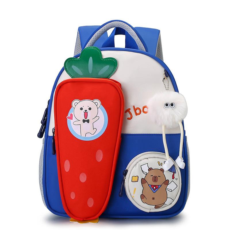 Eyecatching Cartoon Carrot Backpack For Young Children Made Of Quality Canvas Material