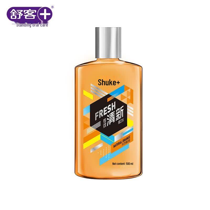 Sakykids Natural Orange Fresh Kids Mouthwash