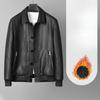 Кожаная куртка мужская зимняя овчинная тканая куртка мужская высококачественная кожаная куртка утолщенная