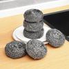 Бытовая кухонная чистящая губка
