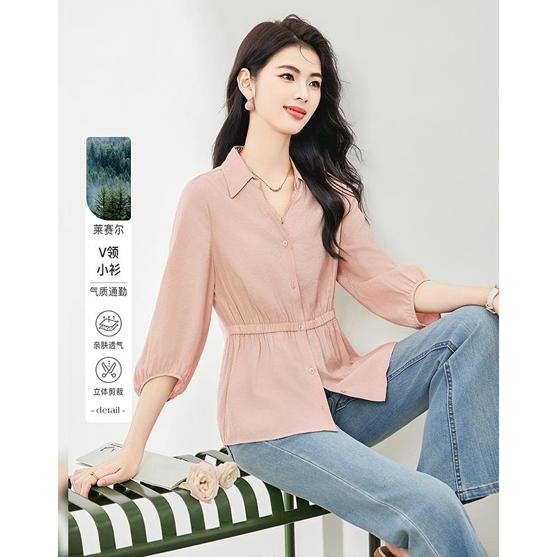 V-neck design with seven quarter sleeves, spring new style, waist cinching, slim fit, slimming top for women