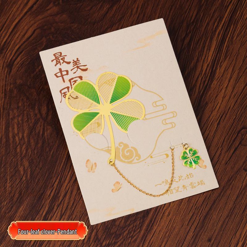 Elegant Chinese-Style Brass Pendant Bookmark: Cultural & Creative Gift for Students