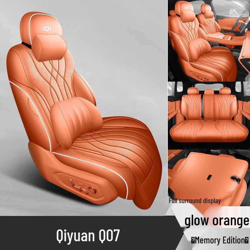 2526 Всесезонные чехлы на сиденья Changan Qiyuan Q07 с полным покрытием
