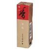 Shoyeido Meiko Horin Incense, Horin Horikawa ST, 20 Sticks, with Simple Incense Holder, #210223