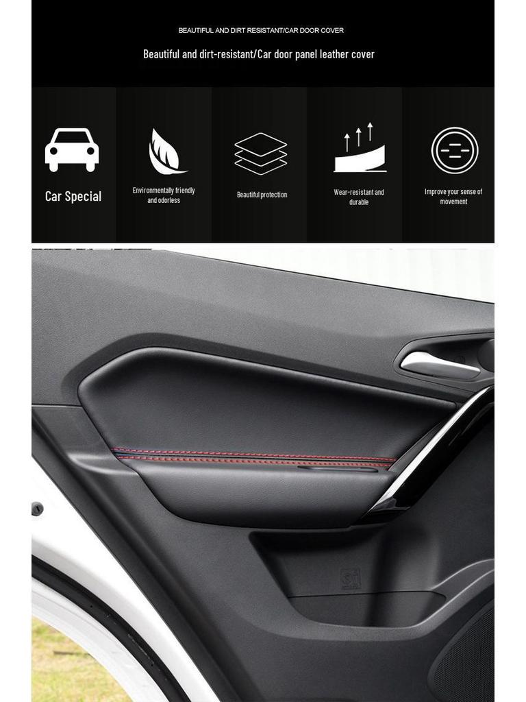 MG GS Door Panel Armrest Leather Cover - Interior Modification & Protection