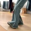Horseshoe Raw Edge Mopping Pants Summer High Waist Slim Nostalgia Skinny Wide Leg Micro Flare Jeans Women Retro Street Style Baggy Jeans for Ladies