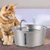 Нержавеющая сталь, фонтанчик для питья для кошек, автоматический металлический фонтанчик для питья собак, 2,6 л, для собак