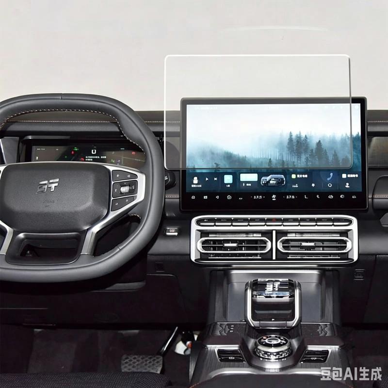 Защитное стекло для экрана For Jetour T1 2024 2025 Автомобиль 12,8-дюймовый или 15,6-дюймовый радио GPS-навигация и 10,25-дюймовая приборная панель