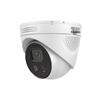 Hikvision 4 Мп Умная Starlight Камера видеонаблюдения для помещений/улицы