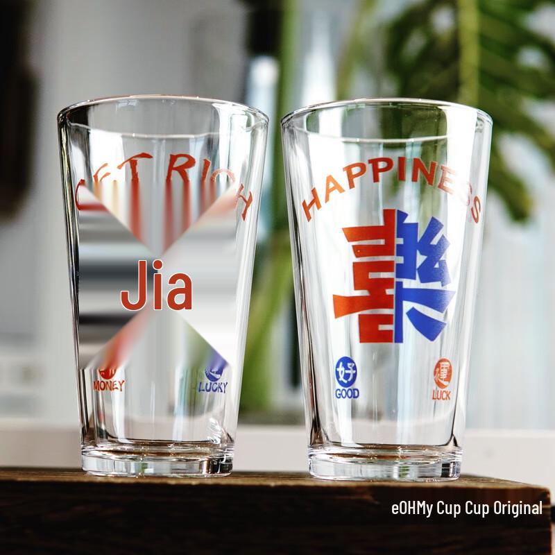 Shangqi Guan Yu Themed Commercial Glass Mug