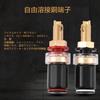 Generic Banana Plug 4mm Red Copper Terminal
