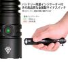 ACEBEAM TAC 2AA совместим с AA 1600 Super 181 Long Small Battery EDC Tactical Dual Power LED Waterproof to 2 Disaster Power Off Hands