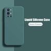 Для OnePlus 9R чехол квадратный жидкий силиконовый матовый мягкий защитный чехол для камеры OnePlus 9 Pro One Plus 9R 9 Pro чехол для телефона