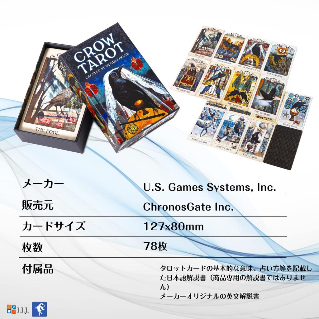 Таро Ворона Таро Животное с Японскими Аутентичными I.I.J 78-Карточными Картами, Таро, Инструкции,