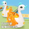 Ходячие откладывающие яйца откладывающие яйца поющие маленькие лебедь электрические универсальные детские развивающие игрушки для мальчиков и девочек